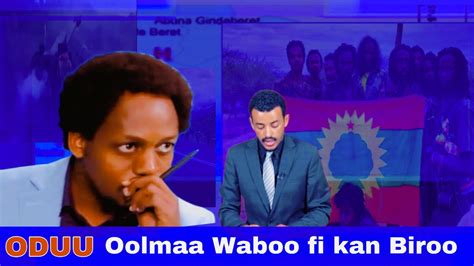 Oduun Oromia Guyyaa Haraa Maaltu Jira Kunoo Dhaggeeffadhaa Youtube