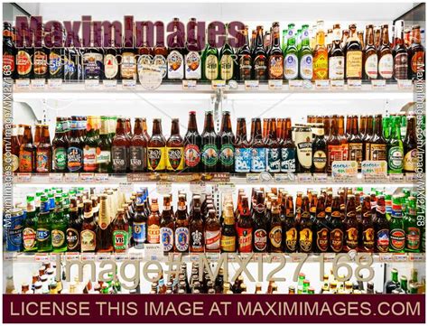 Photo Of Imported Beers In A Store Stock Image Mxi27168