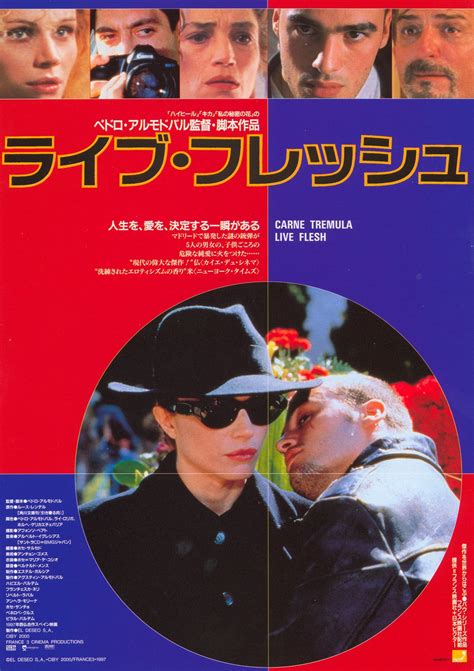 Live Flesh Original 1997 Japanese B5 Chirashi Handbill Posteritati