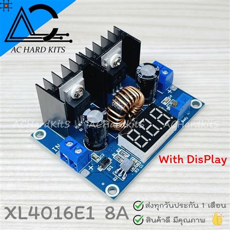 Xl4016e1 Dc Dc High Power Voltage Regulator Buck Module Step Down Dc4