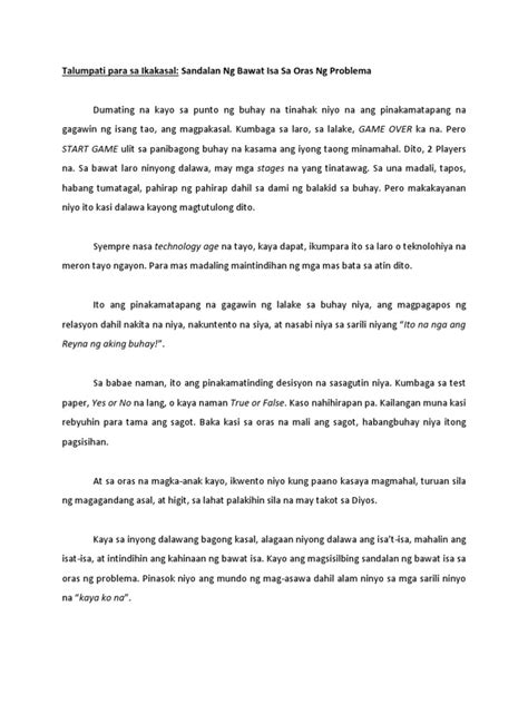 Talumpati Tungkol Sa Pangarap 10 Maikling Talumpati Mobile Legends