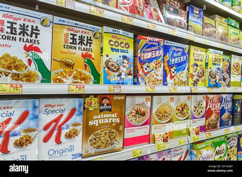 Bienvenida Supermercado Supermercado Comida Dentro De Cajas De Cereales