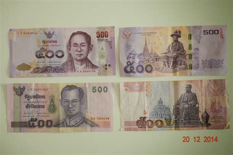 Christianpfc Adventures In Thailand New 500 Baht Banknote