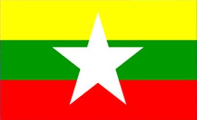 The flag of myanmar is bright and colorful and features a unique design. Special meaning of Myanmar National flag - Myanmar Explorers