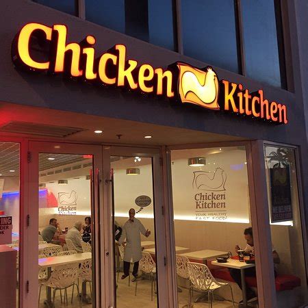 Das Chicken Kitchen Aussen 