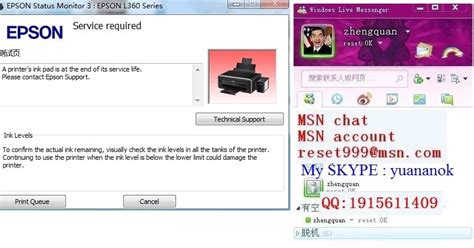 Find everything from driver to manuals of all of our bizhub or accurio products. Epson T60 Printer Driver For Windows 10 64 Bit Free ...