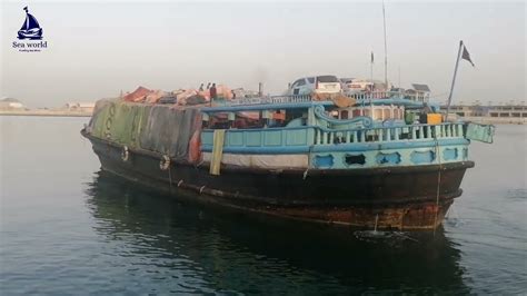 Indian Dhow Boat Ready To Sail Msv Yasin Mnv 2121 Dubai Wooden Dhow