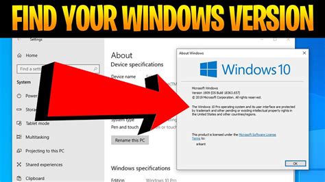 How To See Which Windows Version I Have Find Out Which Version Of