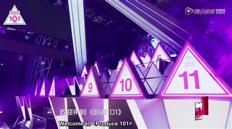 The links from their pages is gone now. Produce 101 China Subs on Twitter: "FULL ENG SUB Produce ...