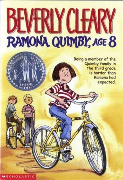 Ramona Quimby Age 8 — Ramona Series Plugged In