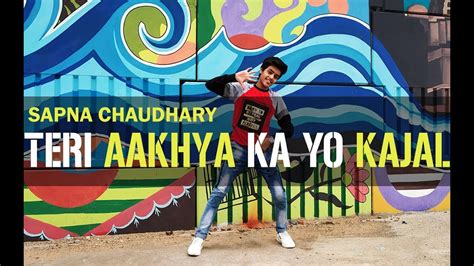 Teri Aakhya Ka Yo Kajal Sapna Choudhary Dance Video Hip Hop
