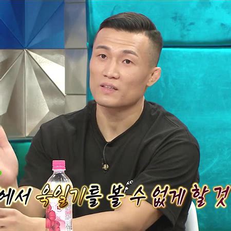 '무너진 코리안좀비' 정찬성, 오르테가에 판정패'코리안 좀비' 정찬성이 미국 종합격투기 ufc 페더급 타이틀전이 걸린 경기에서 아쉽게 패했습니다.정찬성은 아랍에미리트 아부다비에서 벌어진 'ufc. '라디오스타' 정찬성, "챔피언 되면 UFC에서 욱일기 볼 수 ...