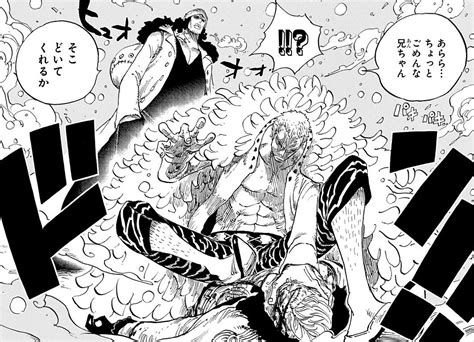 Smoker The One Piece Wiki Manga Anime Pirates Marines Treasure