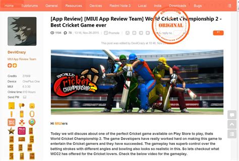 Filter 834 vetted microsoft teams reviews and ratings. WCC 2 branded The Best Cricket game ever by MIUI App ...