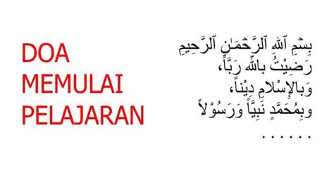 Berikut bacaan doa sebelum belajar dan sesudah belajar sunnah arab latin dan artinya. Doa Sebelum Memulai Pelajaran di Kelas