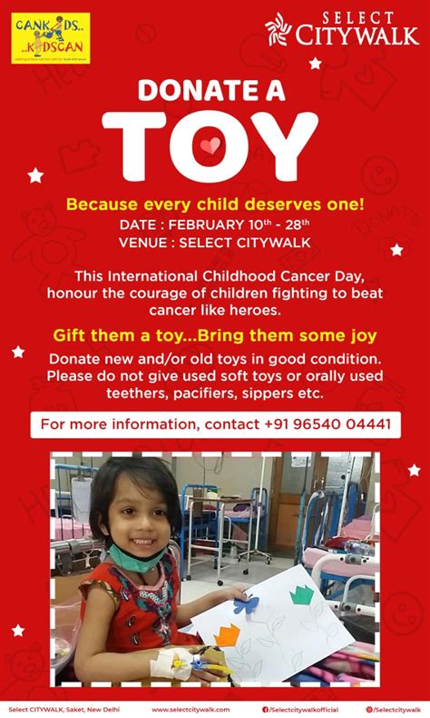 Select Citywalk Celebrates A Childs Greatest Love Launches Toy