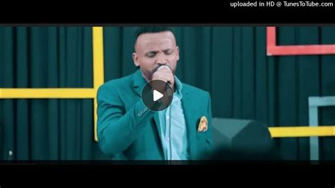 Amharic Gospel Song By Singer Samuel Negussie New Song 2015ስለኔ በመስቀል