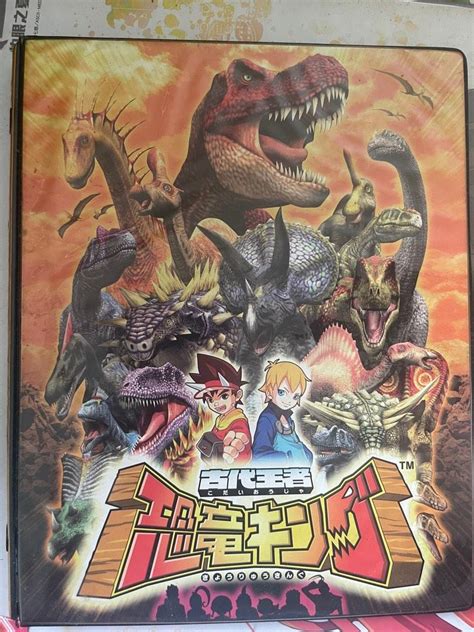 Dinosaur King Japanese Ed Hobbies And Toys Toys And Games On Carousell