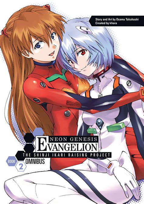 Manga Monday Retweet To Win Neon Genesis Evangelion The Shinji Ikari