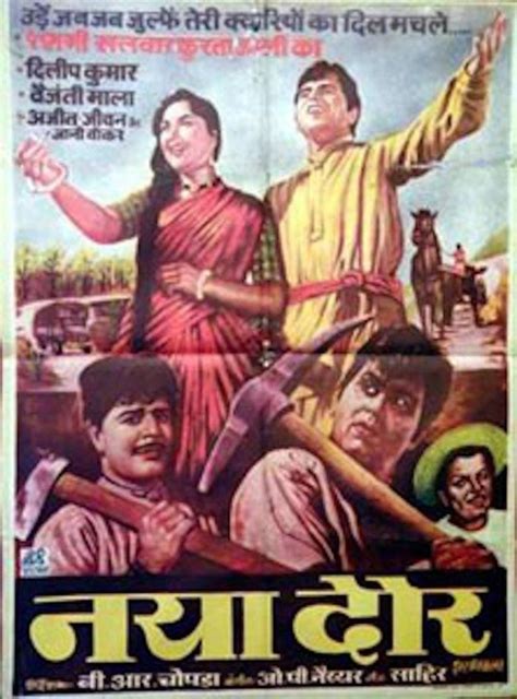 Naya Daur 1957 Film ~ Complete Wiki Ratings Photos Videos Cast