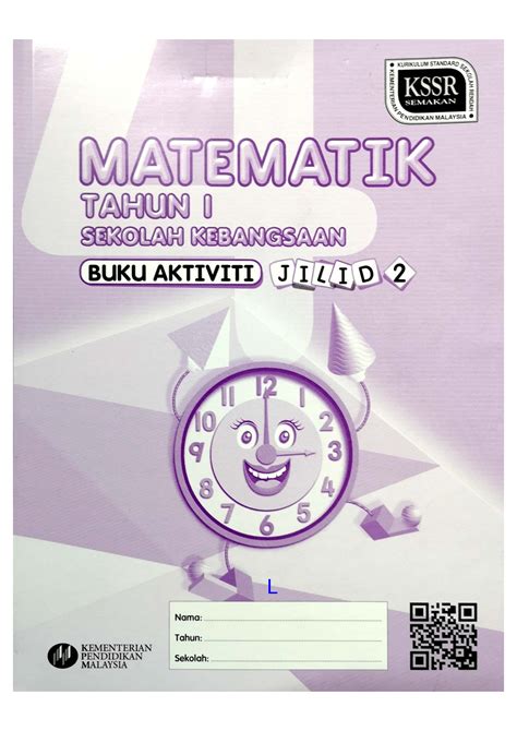 Jawapan Buku Aktiviti Matematik Tahun 1 Jilid 2 Pdf  Wallpaper