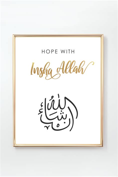 Insha Allah In Arabic Calligraphy Calligraphy Styles
