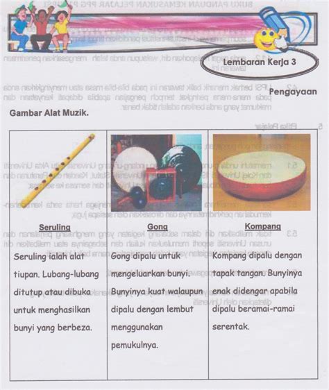 Dari ragam bahasa, budaya, dan adat istiadat. Lembaran Kerja Alat Muzik Tradisional Malaysia