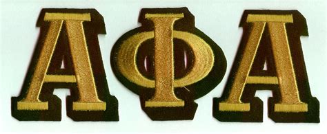 The Divine Nine Alpha Phi Alpha Fraternity Incorporated