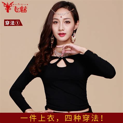 2016 Womens Belly Dance Costume Sexy Strapless Top Long Sleeved Modal