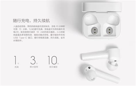Check spelling or type a new query. Mi AirDots Pro: Xiaomi kopiert Apples AirPods - appgefahren.de