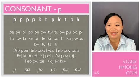 Study The Hmong Alphabet Practice Reading Hmong Video 5 P Study