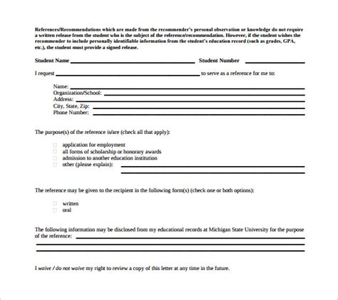reference release form templates   sample templates