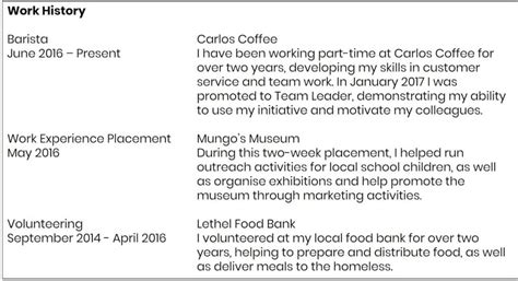 I'm a recent 23yo/m and i have no work experience, no job history and no achievements. What to include in a cv | How to write a CV: Tips for 2020 ...