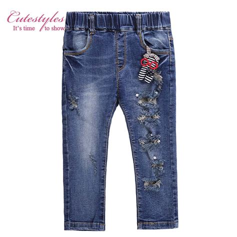 Cutestyles Boutique All Match Girls Jeans Elastic Waist Pants With
