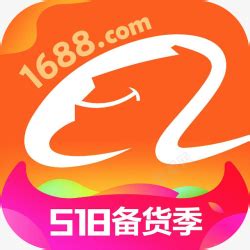Logo computer icons, инстаграм логотип, разное, текст, другие png. 1688阿里巴巴logo图标免抠素材免费下载-素材fXQQUeWea-新图网
