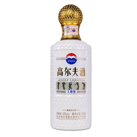 2019年产贵州茅台酒高尔夫大师级53度酱香型白酒500ml6瓶整箱装 拍卖