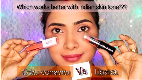 lipstick vs colour corrector which works better with indian skin tone priya prajapati youtube