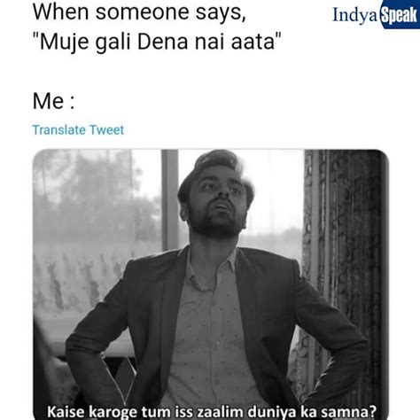 Top 20 Trending Indian Memes Viral Indian Memes Of June 2020