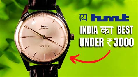 Hmt Janata Watch Review Best Budget Mechanical Watch In India 🔥 Hmt