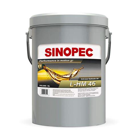 Sinopec L Hm 46 Anti Wear Hydraulic Oil 5 Gallon Pail