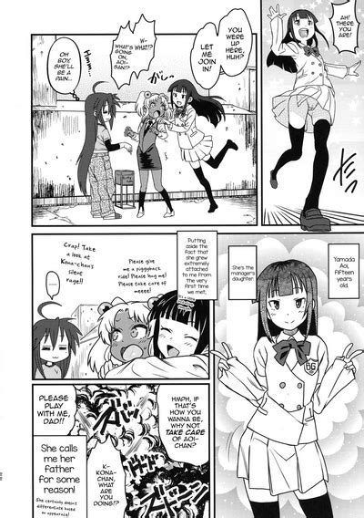 Sex Sphere Organelle 4 Nhentai Hentai Doujinshi And Manga