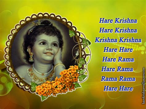 Chant Hare Krishna Mahamantra Wallpaper 020 Size 1024×768 Download