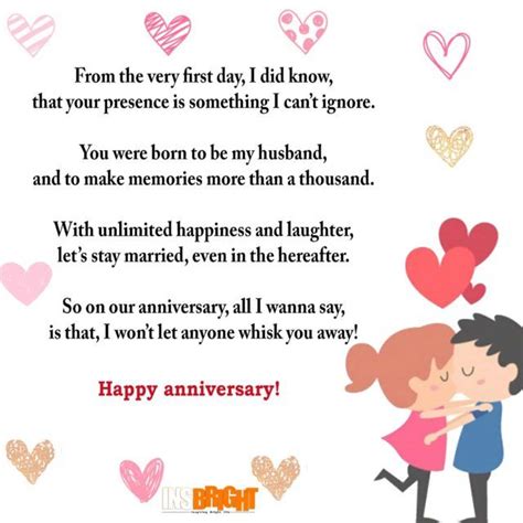 Cute Happy Anniversary Poems For Him Or Her With Images Anniversary