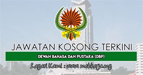 Places kuala lumpur, malaysia dewan bahasa dan pustaka malaysia. Trainees2013: Borang Permohonan Kerja Dewan Bahasa Dan Pustaka