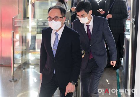 포토 국회 법사위 국정감사 출석하는 이원석 검찰총장 네이트 뉴스