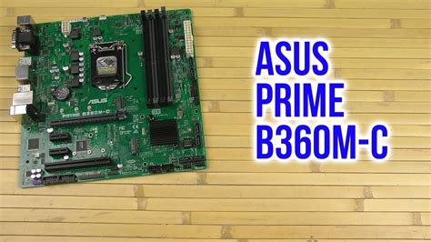 Распаковка Asus Prime B360m C Youtube