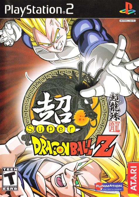 Super Dragonball Z Playstation 2 海外 即決