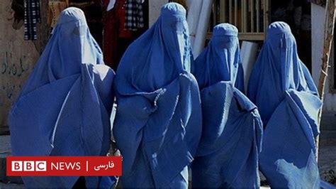 بیانیه فعالان زن در افغانستان و ایران حقوق زنان را پیش‌شرط مذاکرات صلح با طالبان قرار دهید