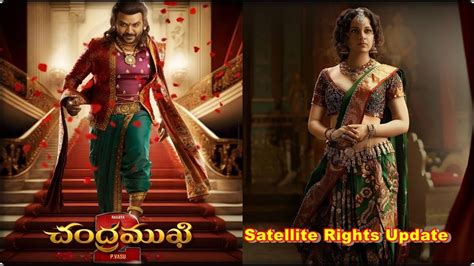 Chandramukhi Telugu Movie Satellite Rights Update Raghava Lawrence My