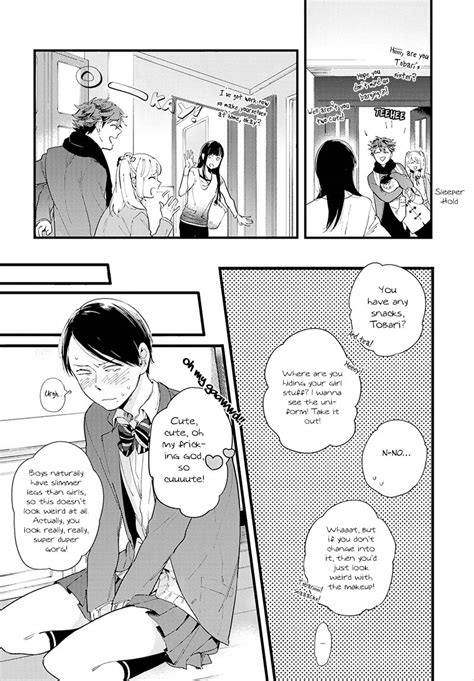 Muno Houkago Edge After School Edge Eng Page 3 Of 5 Myreadingmanga